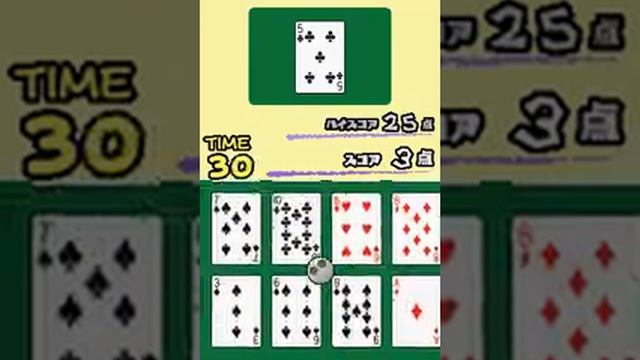 Slide Adventure Magkid/スライドアドベンチャー マグキッド Playing Card match minigame トランプをさがせ смотреть онлайн