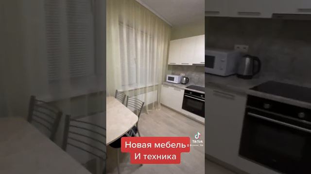 Аренда квартиры Нефтеюганск 5-й мкр, 49 дом смотреть онлайн