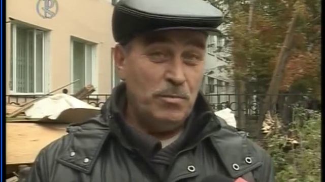 Пичугин Александр Викторович,ООО 