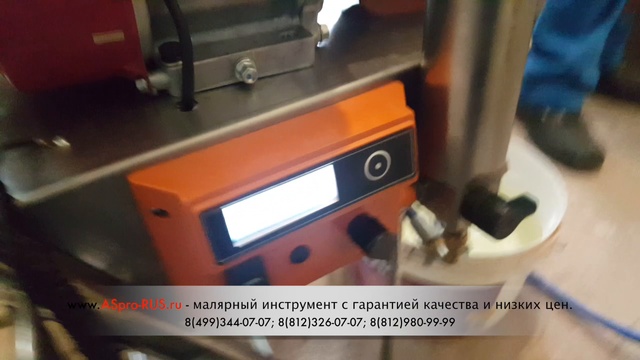 Бензиновый окрасочный агрегат, аппарат безвоздушного распыления ASpro-2700G. смотреть онлайн