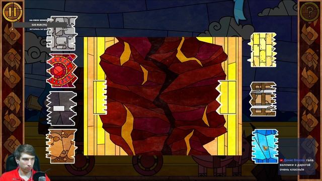 Полное прохождение Message Quest смотреть онлайн