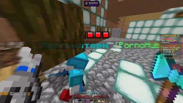 слив ЛУЧШЕЙ ПВП СБОРКИ ХУКЕСА на 1.14.4-1.16.4 в Minecraft || ReallyWorld GriefYOU | Hukes cPVP HvH смотреть онлайн