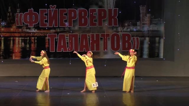 ФОЛК ДЕТИ ГРУППА Фейерверк талантов 2018 смотреть онлайн