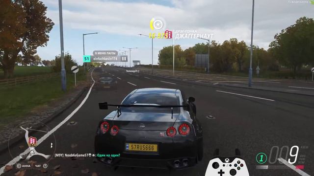 Forza Horizon 4 Stream (прохождение гонок и просто покатушки) смотреть онлайн