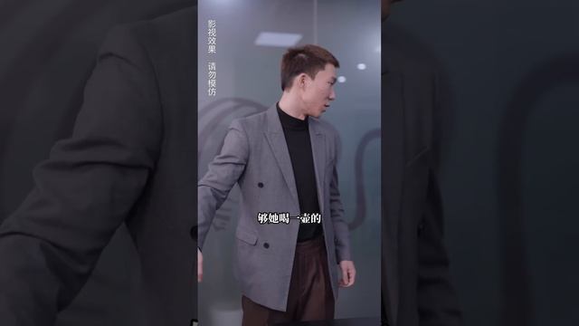 一口氣看完！ 富家千金隱姓埋名當實習生，不料被假千金冒名頂替！势利眼终会为自己的愚蠢付出代价... | 《千金入職記》全集完整版 смотреть онлайн