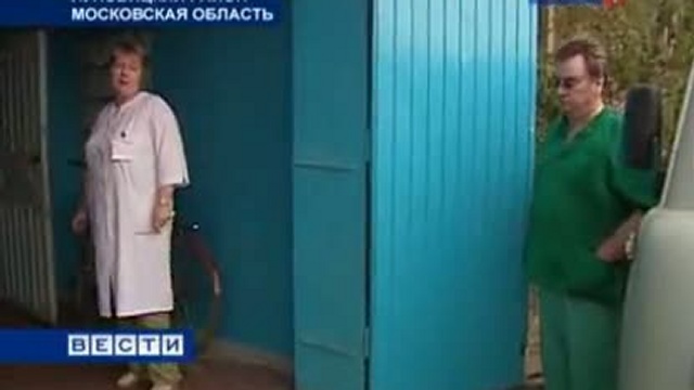 В дыму и огне: героические будни российских медиков смотреть онлайн