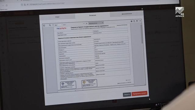 Смартфонный блеск