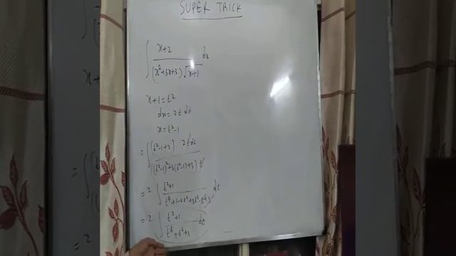 SUPER TRICK - INDEF. INTEGRATION - XI смотреть онлайн