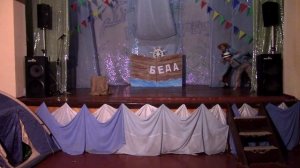 вожатский концерт "Приключения капитана Врунгеля" + Как Это Было