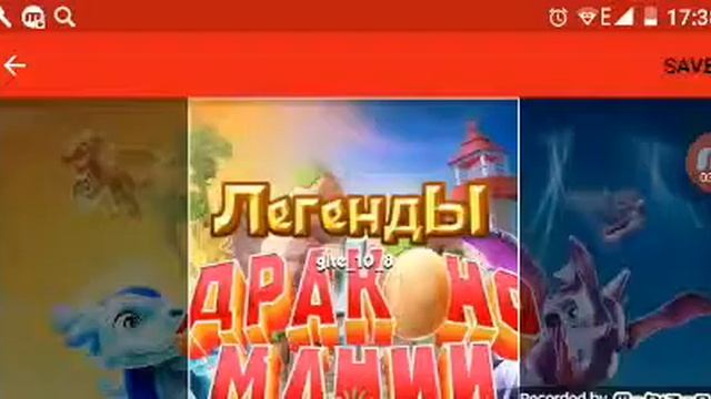 Как отправить видео на канал смотреть онлайн