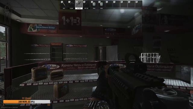 ?Новогодний СТРИМ привет из будуещего в Escape from Tarkov)))) (Без Мата) смотреть онлайн