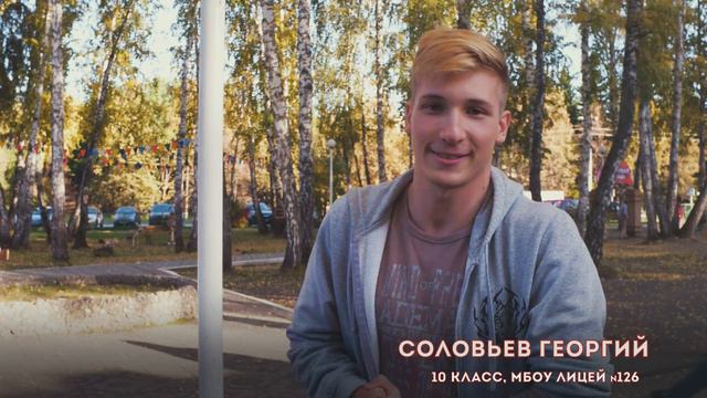 Сибирский астрономический форум 2018 смотреть онлайн