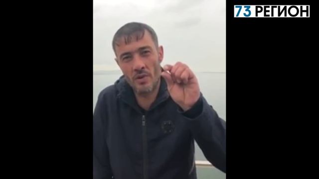 Видеообращение Сахиба Ибрагимова к суду смотреть онлайн