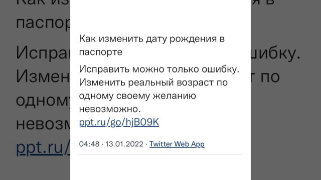 Секреты Творческой Гениальности