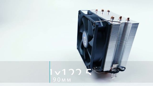 AeroCool Verkho 3 | Краткий обзор смотреть онлайн