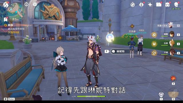 《原神－成就》琳妮特邀約任務第一幕〈貓與隨機數〉隱藏成就一次拿完．命運的計數 ．SPEEDRUN．DECKS & DETECTIVES смотреть онлайн