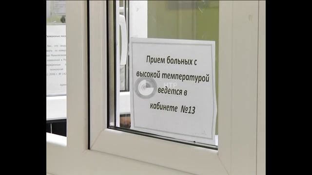 погибла от орви смотреть онлайн