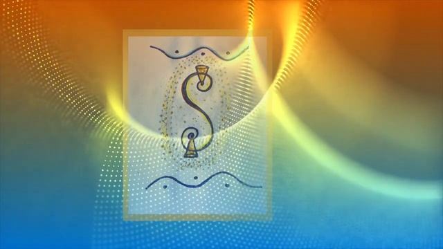 Символы Языка Света