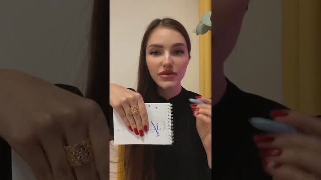 Прямой эфир о том, что такое планирование и как эффективно планировать свою жизнь смотреть онлайн