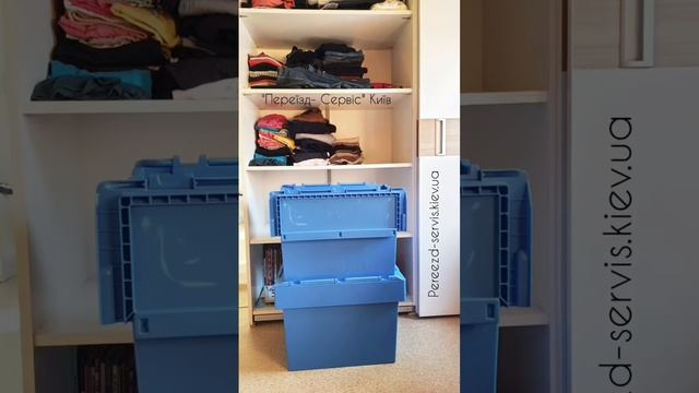 Как быстро упаковать и перевезти вещи с квартиры на квартиру. Пластиковые коробки для переезда. смотреть онлайн