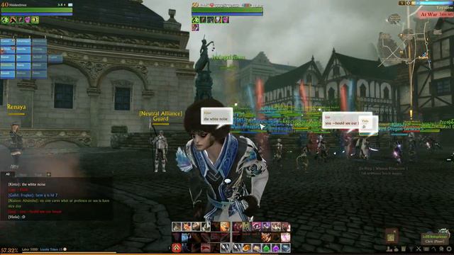 Annihilation ArcheAge: the party bigins смотреть онлайн