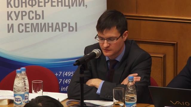 Научный круглый стол "Ключевые проблемы обязательств из неосновательного обогащения" Часть 1 смотреть онлайн