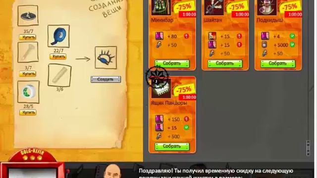 Тюряга#1Слепой кольщик+ЗШ+Посылка смотреть онлайн