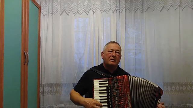 Slade - Far Far away на аккордеоне. Cover. смотреть онлайн