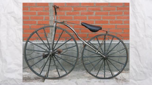 ИСТОРИЯ СОЗДАНИЯ ВЕЛОСИПЕДА - кто первый изобрёл?