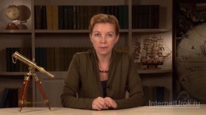 Агропромышленный комплекс состав, значение. Сельское хозяйство. Видеоурок по географии 9 класс