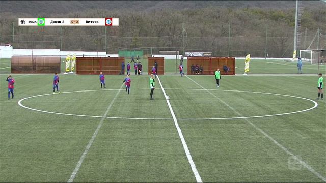 Прямая трансляция | ДЮСШ 2 (Батайск) VS Витязь (Крымск) | 29.03.2023 смотреть онлайн