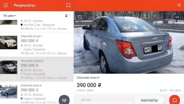 Проблема в новой версии смотреть онлайн