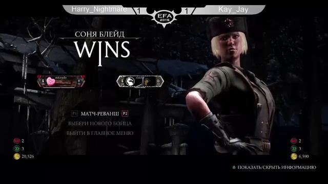 Animau 2016 Mortal Kombat X лучшие матчи смотреть онлайн
