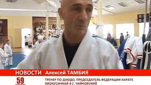 Спортсмены моделируют соревновательный день смотреть онлайн