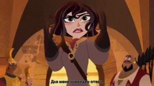 Tangled The Series - Ready As I'll Ever Be |RUSSIAN COVER| 5 people chorus