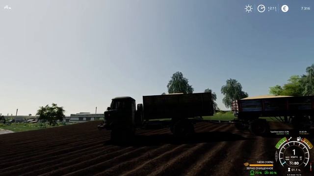 Farming Simulator 19 | FS 19 | Село Ягодное -3 | мтз 82 т 25 ДТ 75 ск5 | Farming Simulator 21 смотреть онлайн