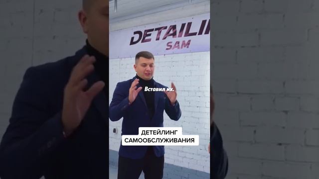 Друзья, хотим вам рассказать о новом бизнесе. смотреть онлайн