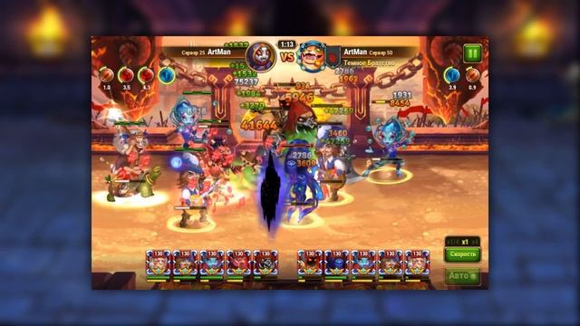 Хроники Хаоса. Актуальный рейтинг СТРЕЛКОВ. Hero Wars смотреть онлайн