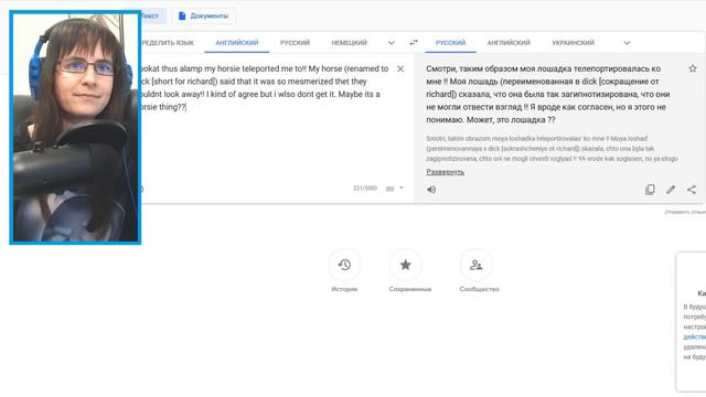ХАСК НЕНАВИДИТ МОРОЖЕНОЕ? | ИНСТАГРАМ ОТЕЛЬ ХАЗБИН смотреть онлайн