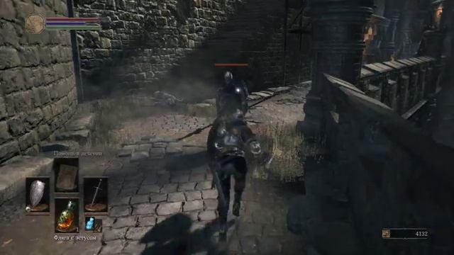 Dark Soul's 3 #2 - Высокая Стена Лотрика смотреть онлайн