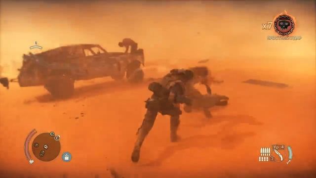 Безумный Макс. Тайники Безумного Мира e19 смотреть онлайн