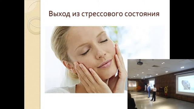 Адаптация и продвижение в современных условиях ведения бизнеса. смотреть онлайн