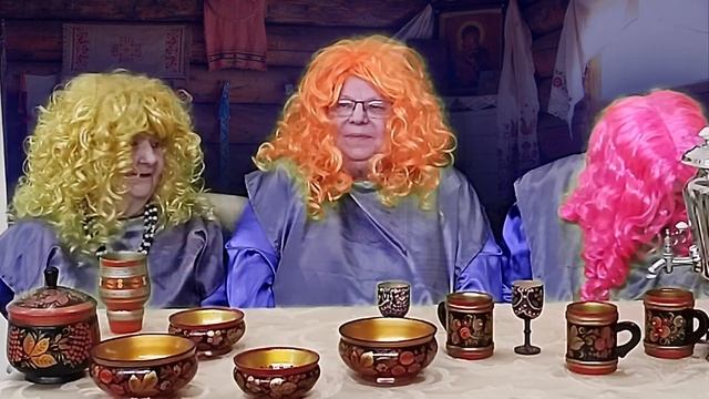 Марковский Геронтологический центр Арт-Феи Инсценировка Три девицы Иркутская область смотреть онлайн