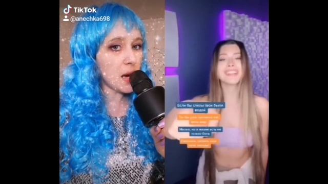 Тик ток с Наступающим Новым Годом смотреть онлайн