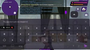 Как изменить имя | МАТРЁШКА РП