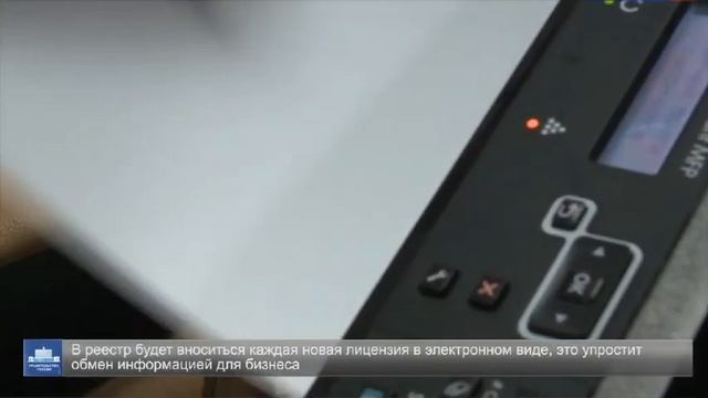 Экологический пресс-экспресс № 11 смотреть онлайн