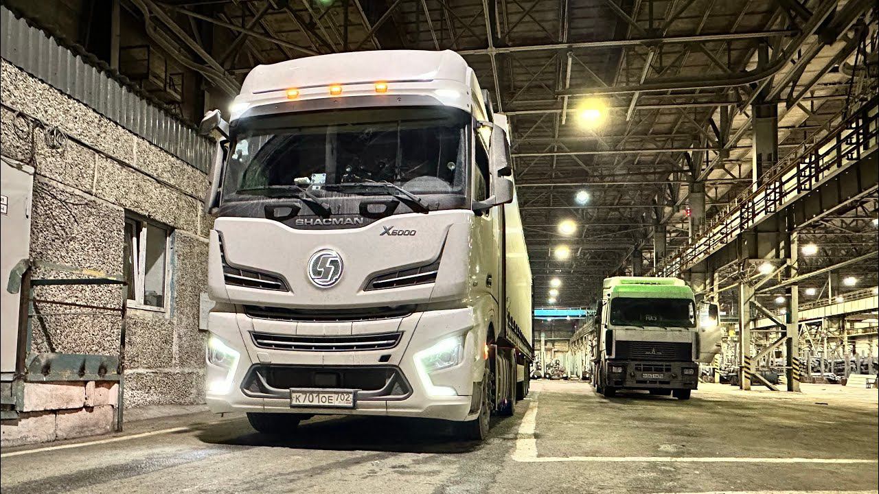 Рейс : Усть-Кут - Аша. Везем металлолом. смотреть онлайн