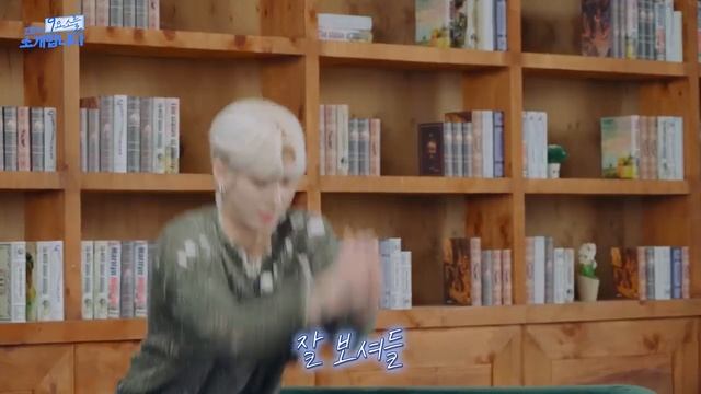 [SUB INDO] [ZB1_Folder]-ZEROBASEONE PART #2 смотреть онлайн
