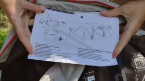 Палатка 4 места, outventure Hudson 4