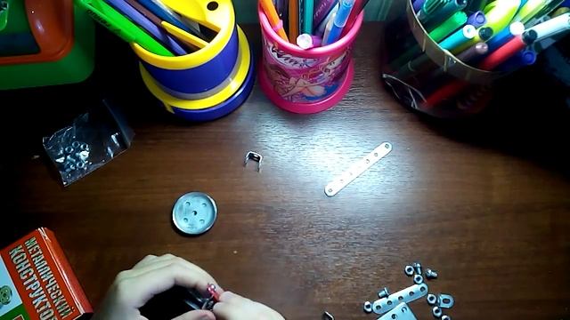 Металлический конструктор смотреть онлайн